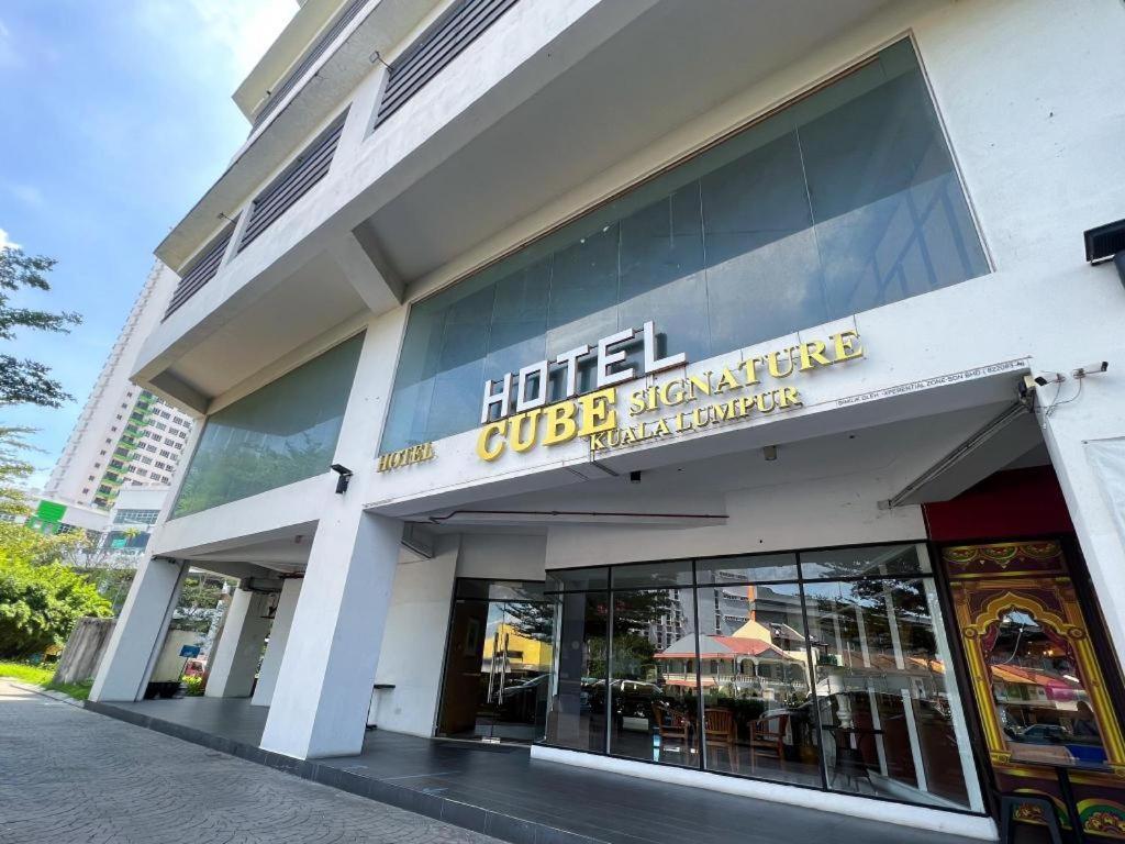 Cube Plus Signature Hotel Oug Kuala Lumpur, Kuala Lumpur